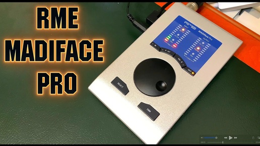 Внешняя звуковая карта RME MADIface Pro ОТЗЫВ 2 года работы