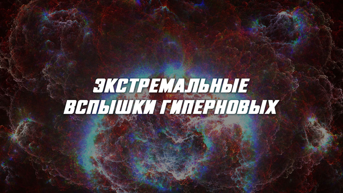 © TheSpaceway