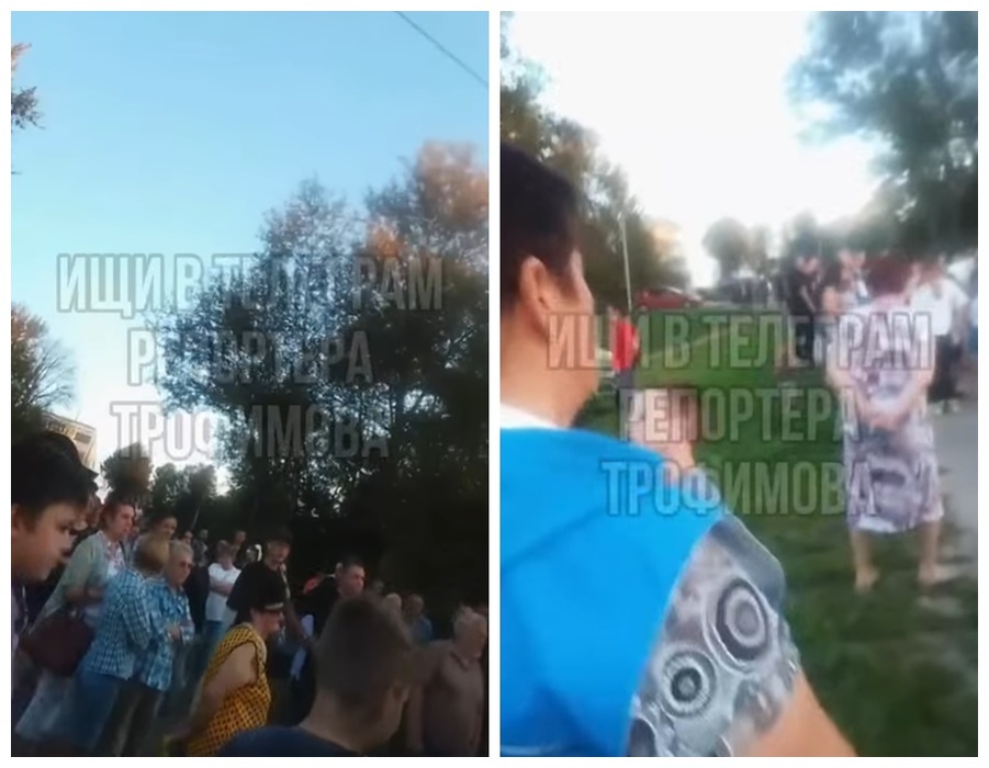 Источник: Телеграм-канал «Репортер Андрей Трофимов»