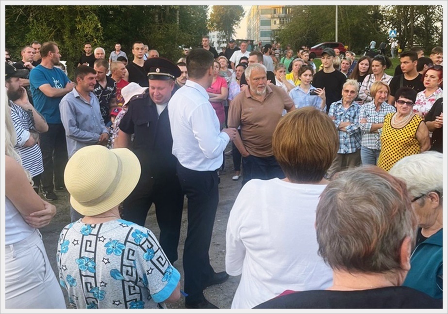 Источник фото "Московский комсомолец"