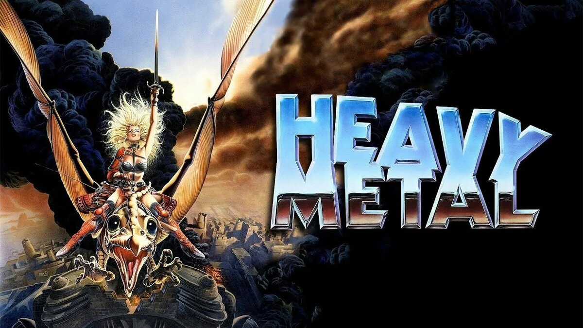 Обложка для мультфильма "Heavy Metal" 1981 года