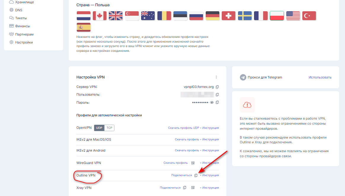 Youtube настройки. Настроить ютуб. Настройки чтоб работал ютуб. Настройки чтоб работал ютуб. Настройки чтоб работал ютуб.
