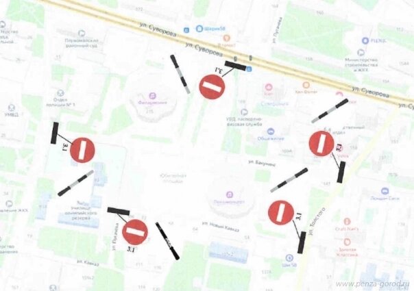    Фото: Администрация Пензы