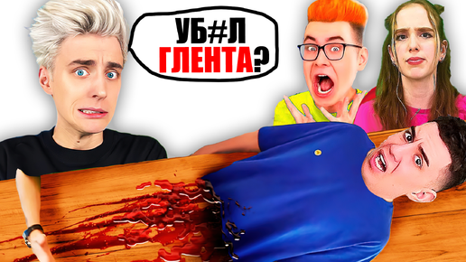 Descargar video: 100 ФАКТОВ о Влад А4 ! (СБОРНИК)