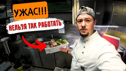 🤯Морской Vlog _ ТАК РАБОТАТЬ БОЛЬШЕ НЕЛЬЗЯ! Буду все менять !