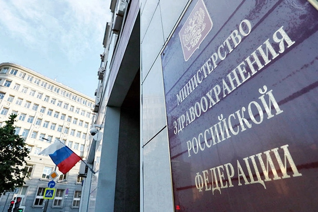    Минздрав предупредил о новой болезни от вейпов и электронных сигарет