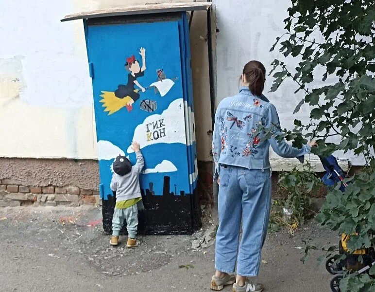 -2