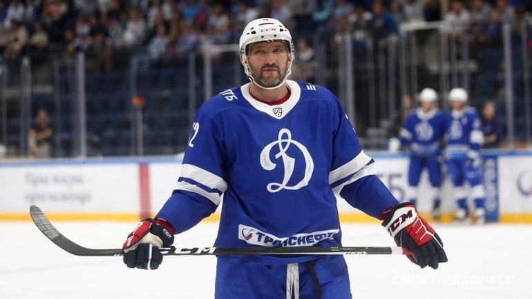    Александр Овечкин.Федор Успенский