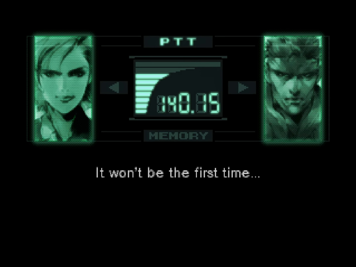Metal Gear Solid