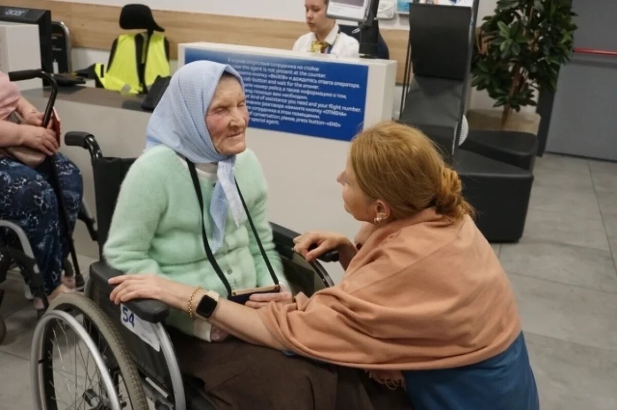    Пропала на 18 лет.