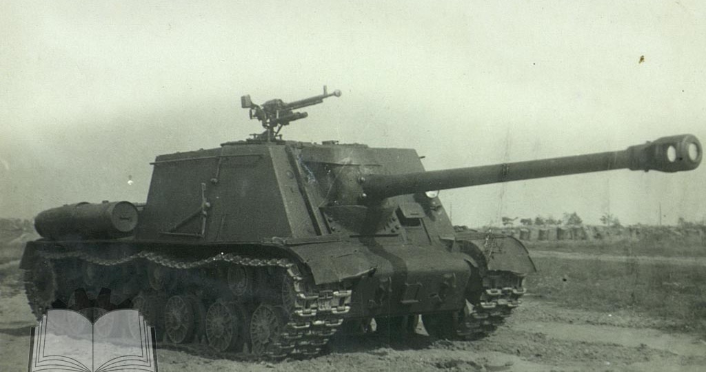 Добавка к ИСУ-122 с танковым орудием