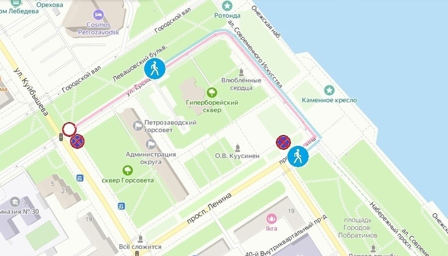     Центр Петрозаводска станет пешеходным в День знаний Людмила Корвякова