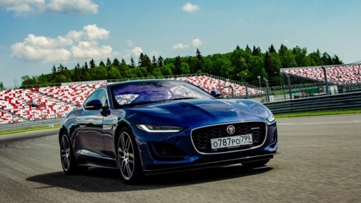 2021 Jaguar F-Type P380 AWD на Moscow Raceway GP10 с Ефимом Гантмахером. Дополнение к тест-драйву