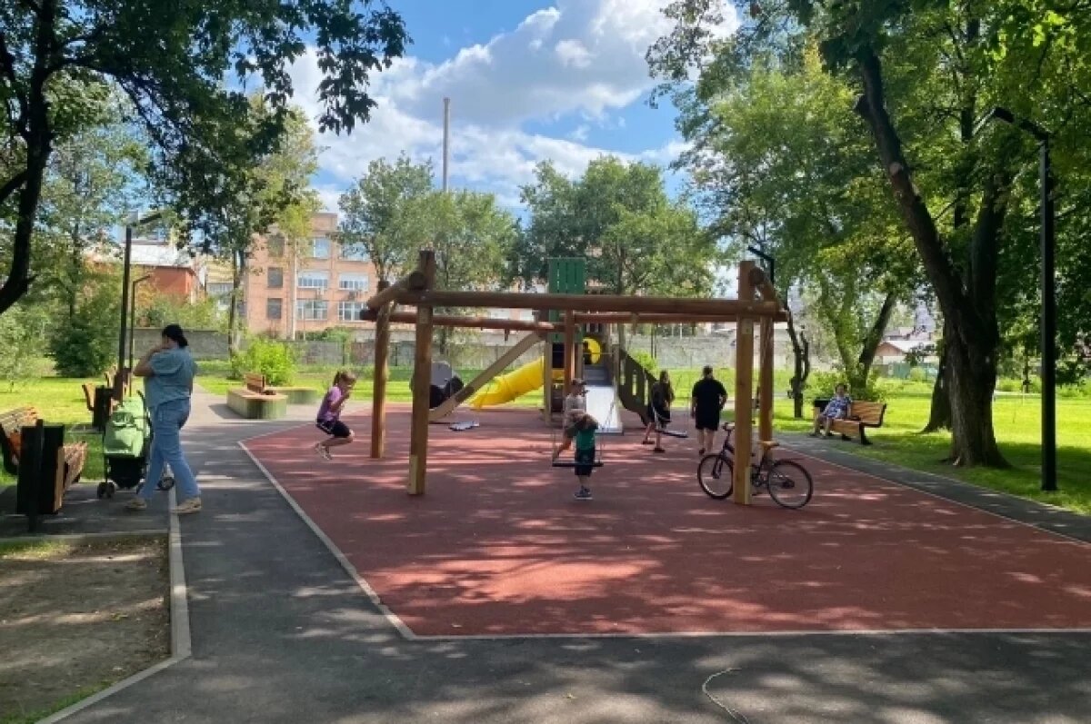    Рязанцам рассказали, какая погода будет в День города