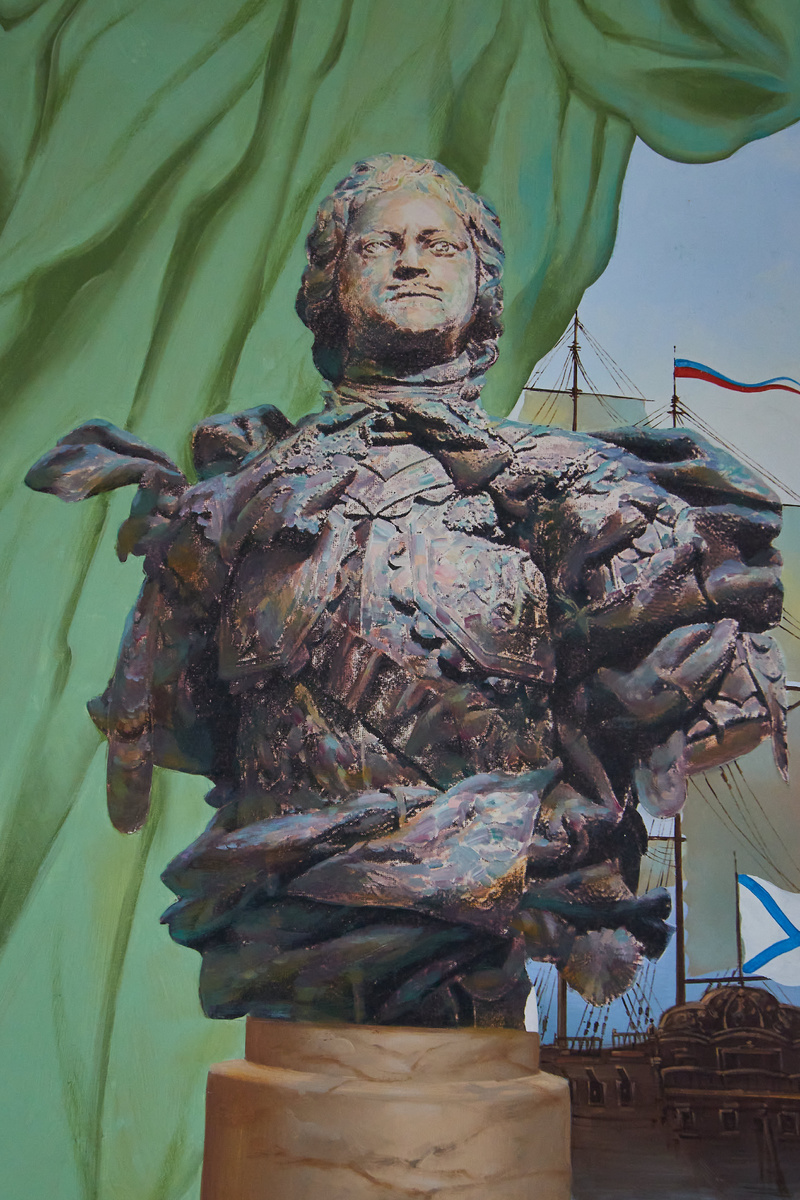 Бюст Петра I