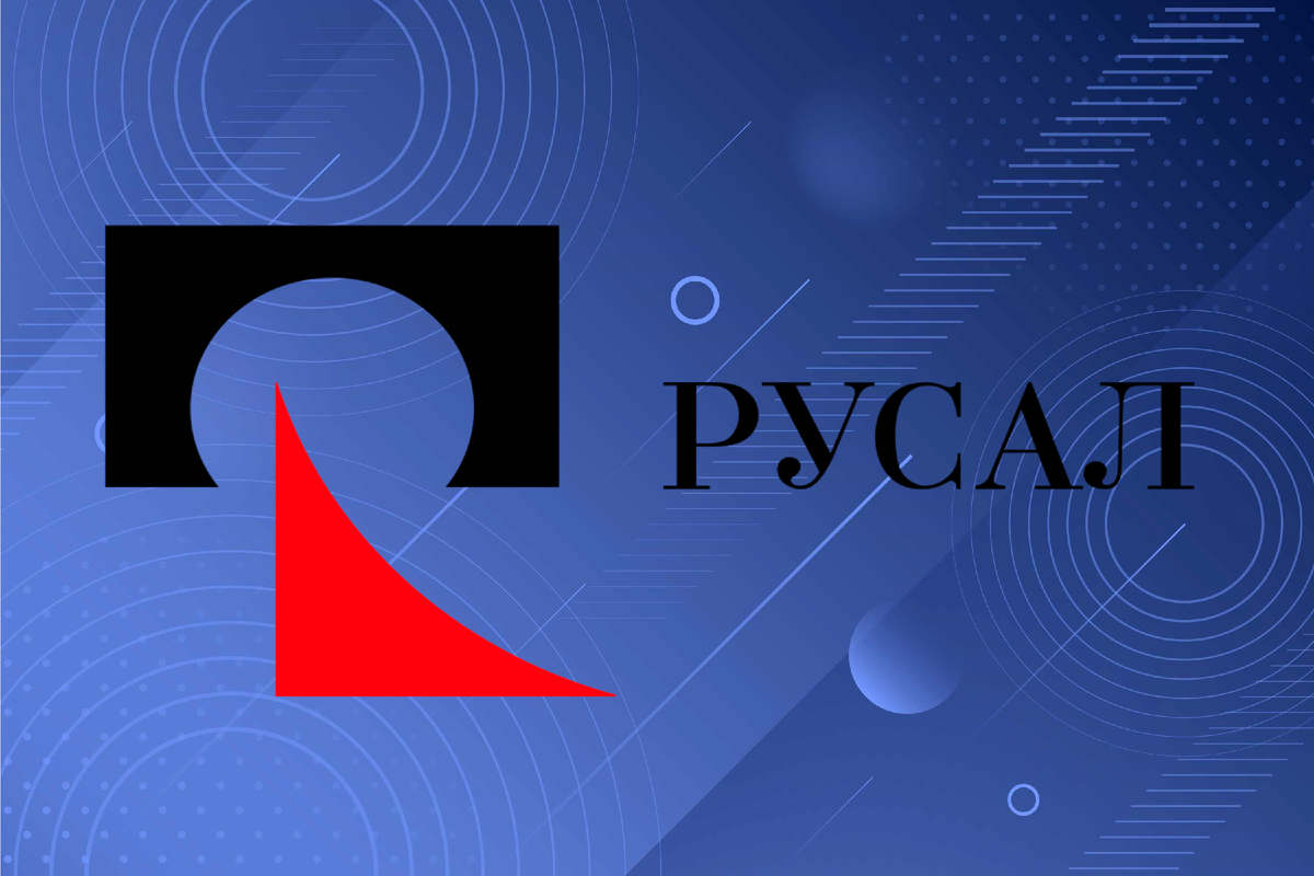 Отчет Русал за 1 полугодие 2024