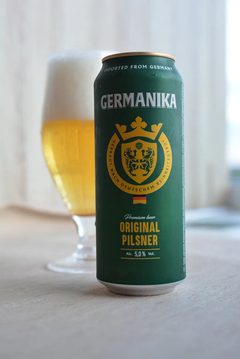 Germanika Original Pilsner