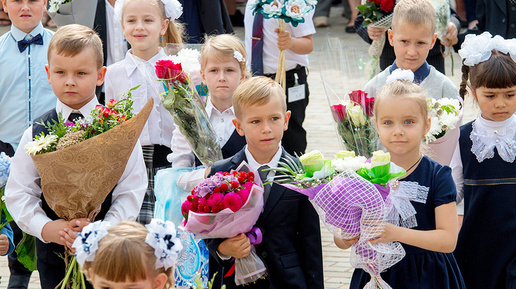 Детства последний звонок.