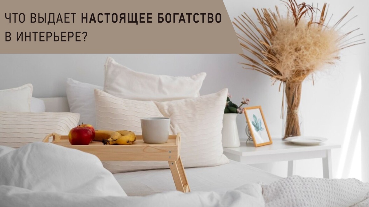 коллаж автора