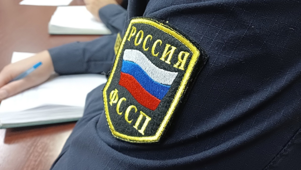 Фото:  УФССП России по Республике Коми