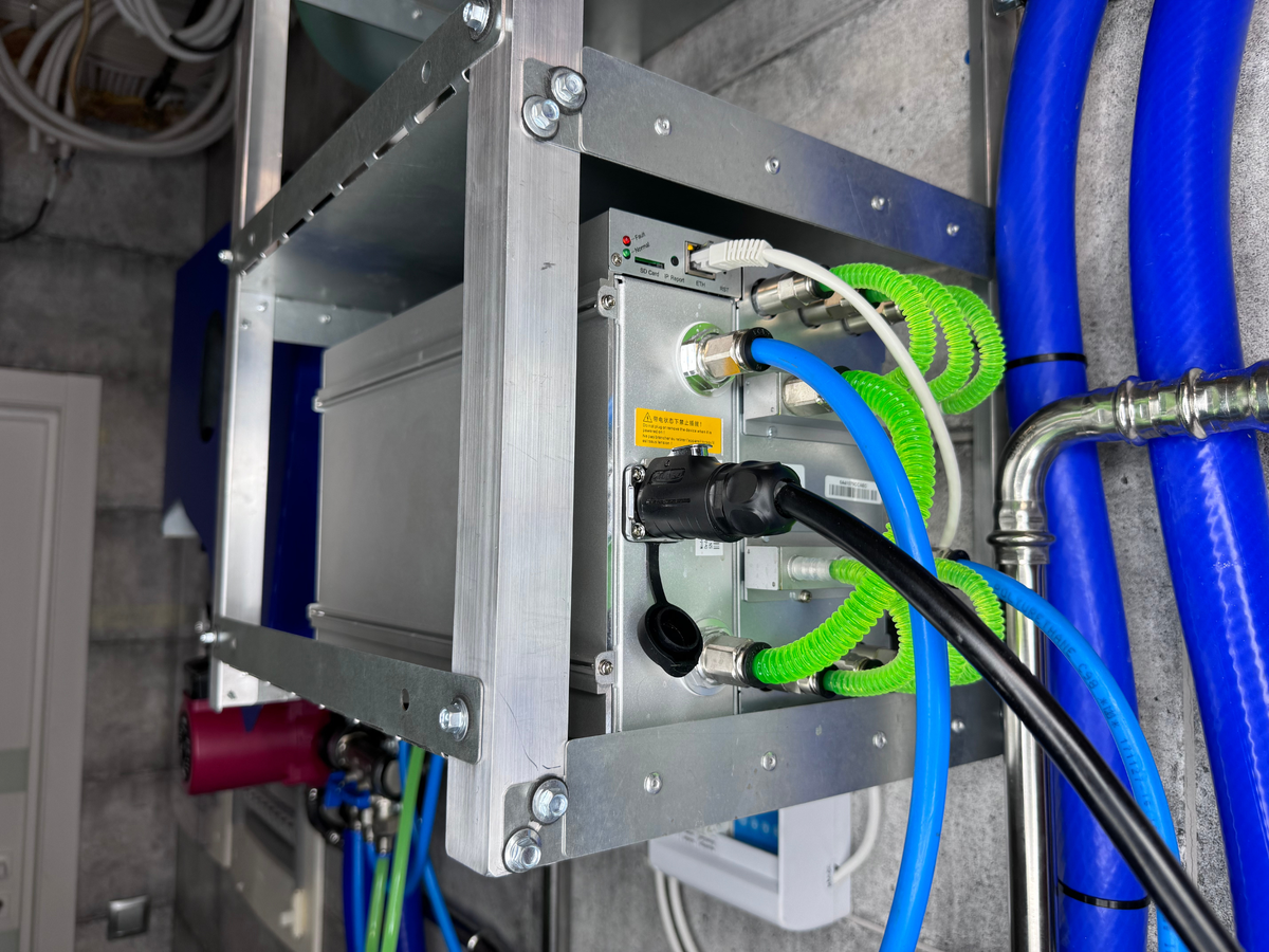 Antminer S21 Hydro 335Th