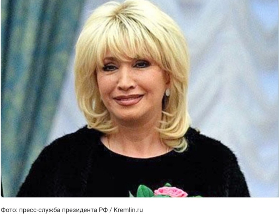 Ирина Аллегрова