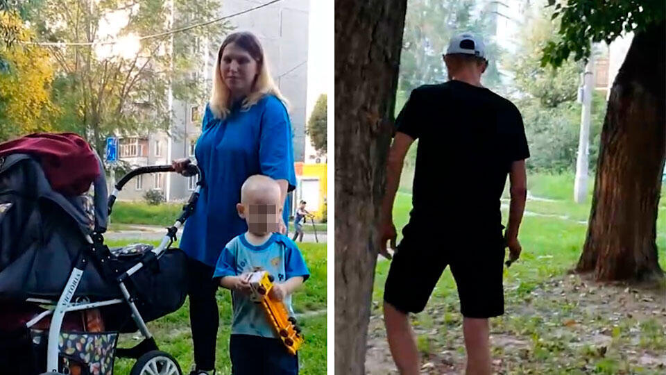 Фото: © Скриншот видео