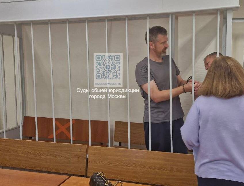 Суды Москвы