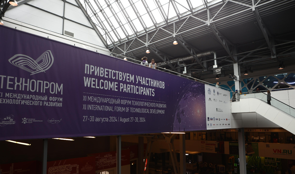 Фото: Ростислав Нетисов, nsknews.info