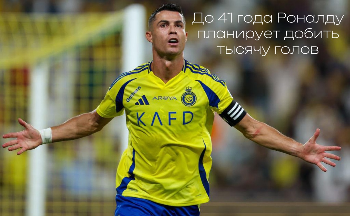 Фото: Getty Images