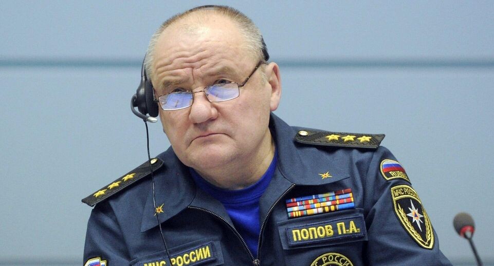    РИА «Новости»