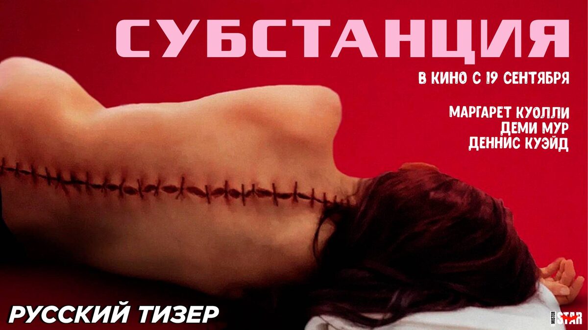 Хочется сразу оговориться, что список является субъективным мнением автора и критерий "стоящие" присвоен мной только потому, что эти фильмы вызвали у меня интерес и соответственно были добавлены в мой-17