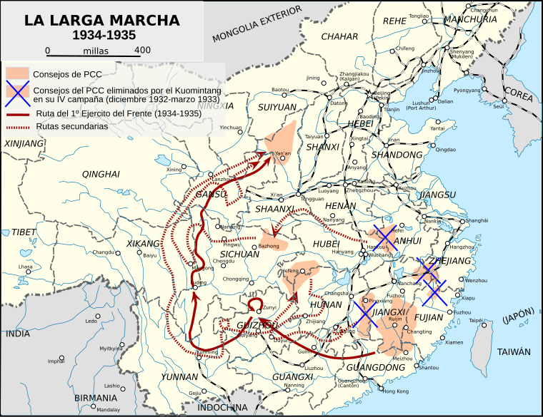 Карта маршрута Долгого Марша