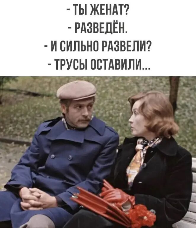 Фото взято из Интернета