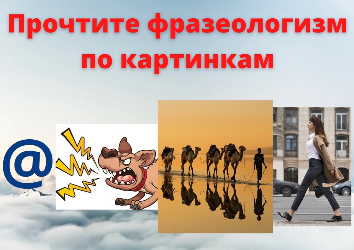 составлено автором