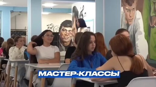 Приехали с мастер-классами и занятиями с психологами к детям из Белгородской и Курской области на спортивную базу «Лесная Опушка»