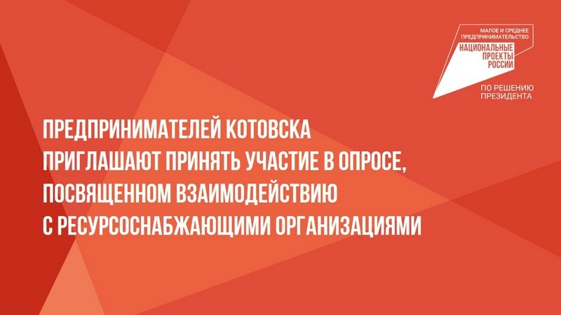 Автор Светлана Сушилина 