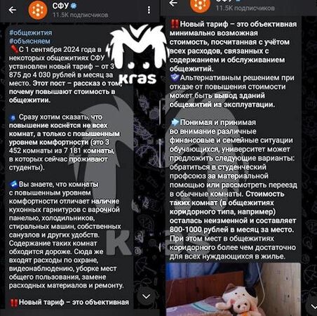 Листайте вправо, чтобы увидеть больше изображений