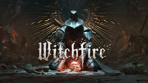 ПРОКЛЯТЫЙ ОХОТНИК НА ВЕДЬМ ➤ WITCHFIRE (РД 2024) ➤ ДУХОМ PAINKILLERA ВИТАЕТ