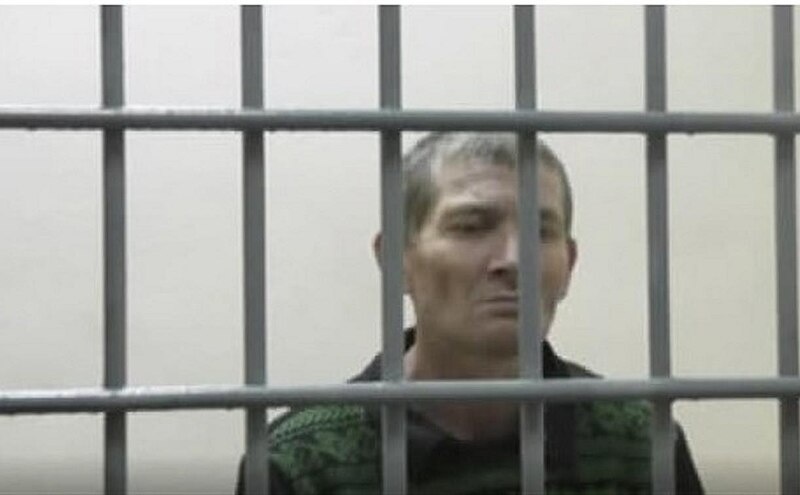 Скрин фото из зала суда.