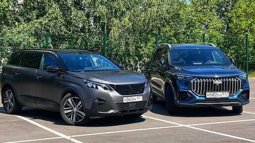 Download Video: GEELY OKAVANGO ПРОТИВ PEUGEOT 5008 КИТАЙСКАЯ КОПИЯ ИЛИ ФРАНЦУЗСКИЙ ОРИГИНАЛ ЛУЧШИЙ СЕМЕЙНЫЙ АВТО