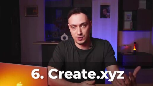 ИИ, которые могут быть полезны программисту. Create.xуz