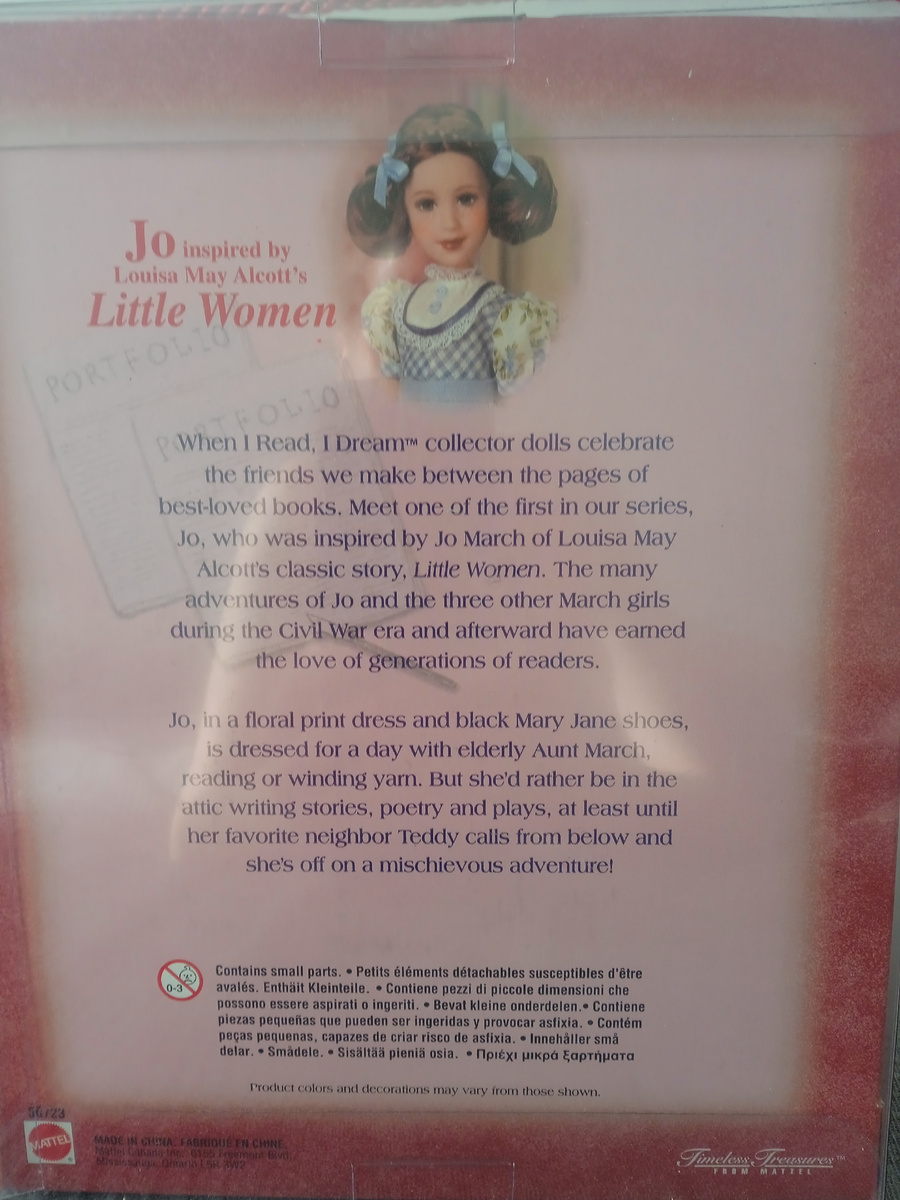 Задняя стенка коробки. Фото автора.