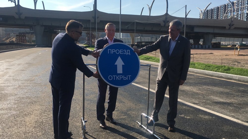     Губернатор Петербурга открыл съезд Шкиперской развязки и дороги на намыве Васильевского острова