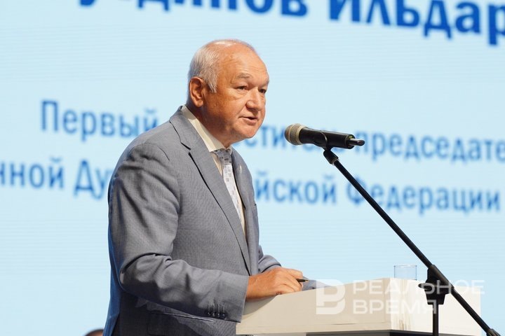 Фото: Владимир Васильев 