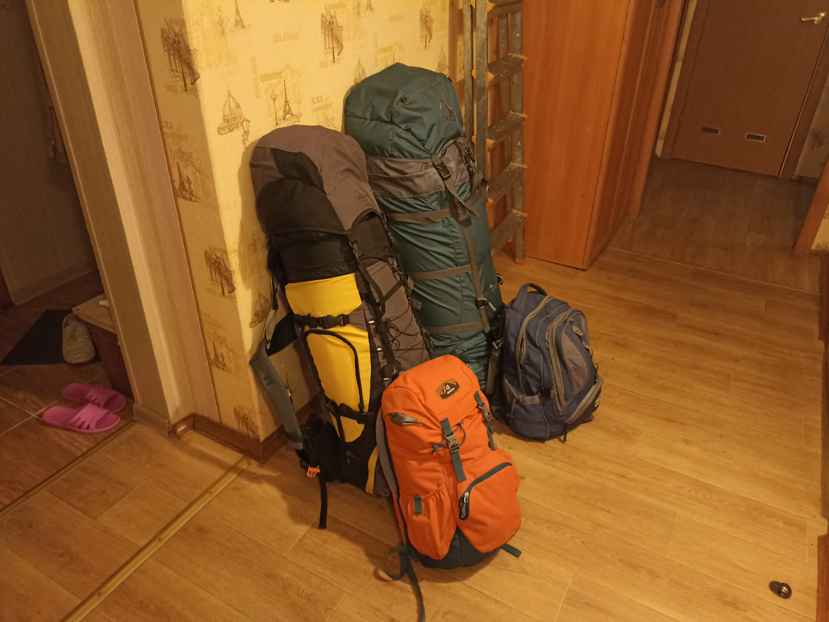 Рюкзаки собраны