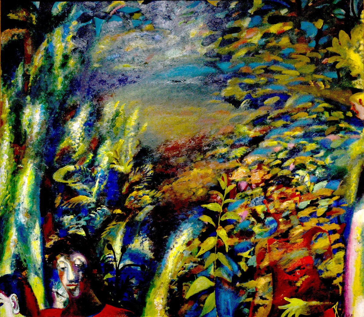 Олег Ланг, "Прогулка в лесу", 1987