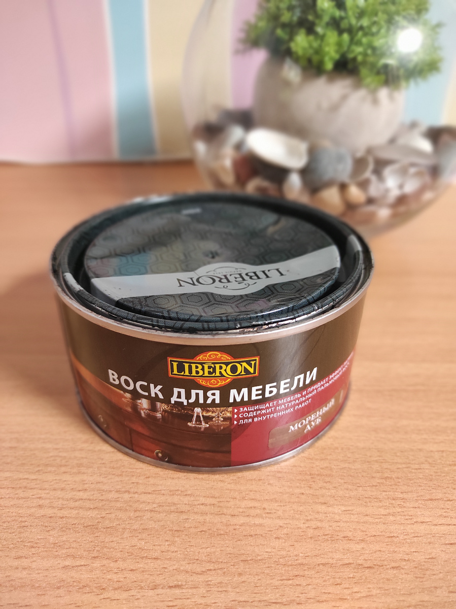 Воск для мебели (мореный дуб)