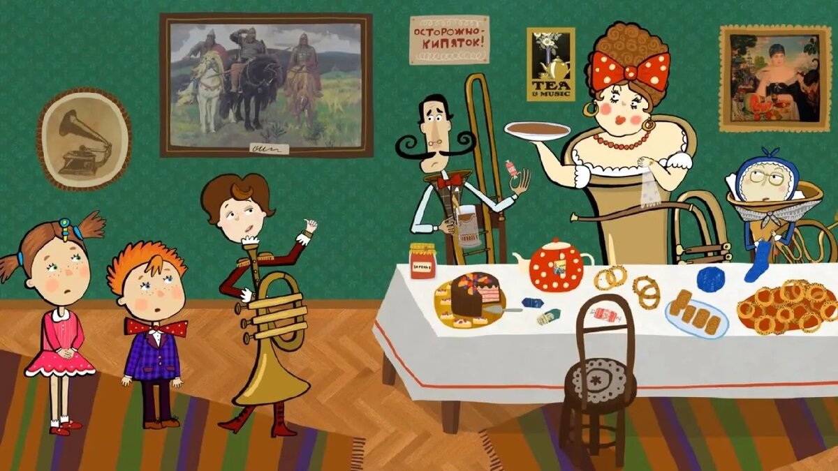 Мультфильм "Видеть музыку".