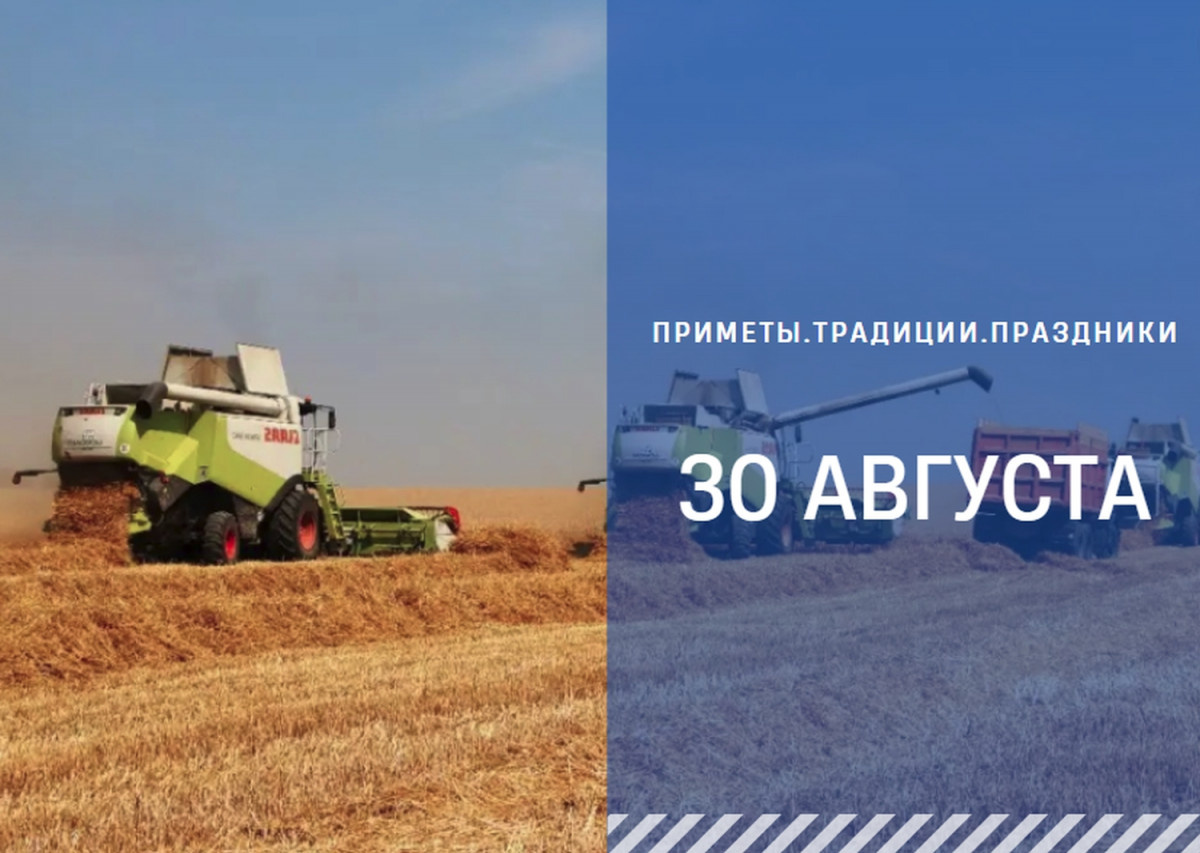   ГТРК "Ставрополье"